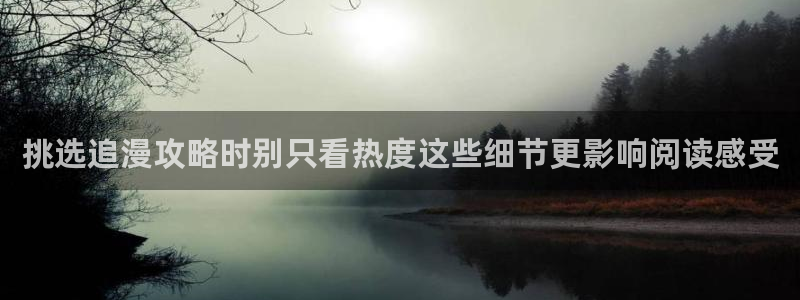 免费漫画入口地址