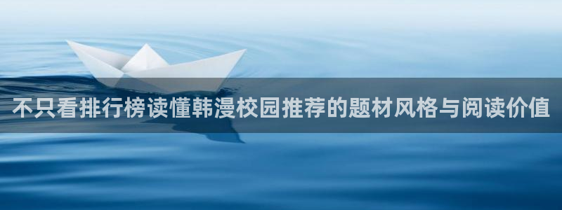 免费漫画网页