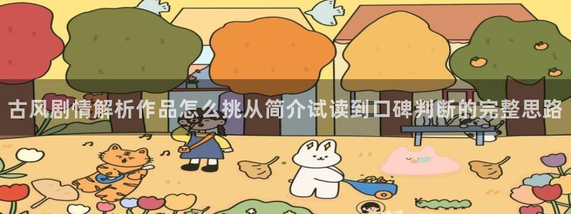 免费漫画最新作品