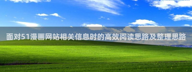 免费漫画热门漫画大全