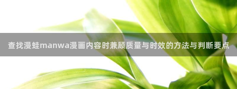 免费漫画网页版入口